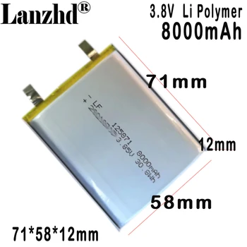 125871 полимерно-литиевая батарея 8000 мАч высокого напряжения 4,35 В для быстрой зарядки источник энергии аккумуляторная батарея