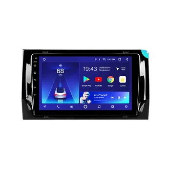 TEYES CC2L CC2 Plus Для Skoda Kodiaq 2016-2020 Автомобильный Радио Мультимедийный Видеоплеер Навигация GPS Android Без 2din 2 din dvd