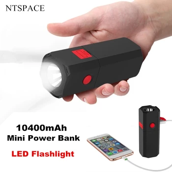 Мощный USB Перезаряжаемый светодиодный фонарик 10400 мАч, Мини-банк питания, Портативный фонарик с зумом, Водонепроницаемый фонарик для пеших прогулок, Кемпинга